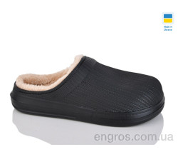 Галоши Крок